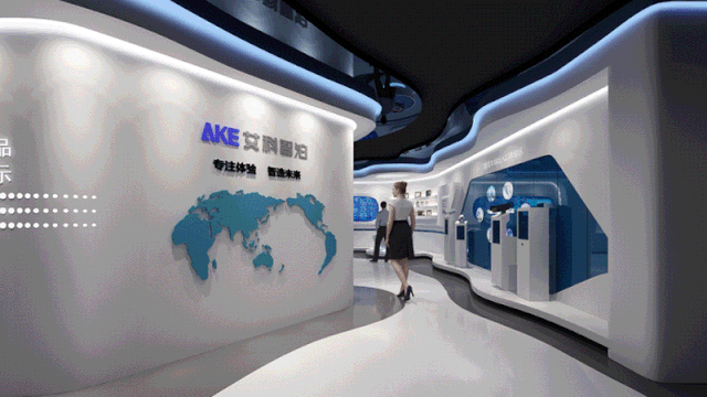 艾科智泊全新展廳