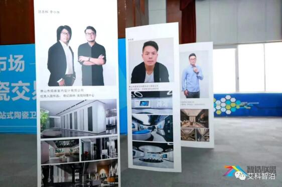 李其理 佛山壹度空間創(chuàng)始人 / 設(shè)計總監(jiān) 廣東設(shè)計師聯(lián)盟理事 金堂獎全國聯(lián)盟（佛山）執(zhí)委會常務副會長