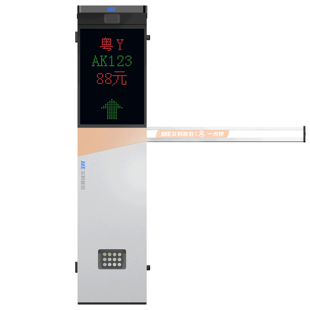 皓月系列一體機(jī)