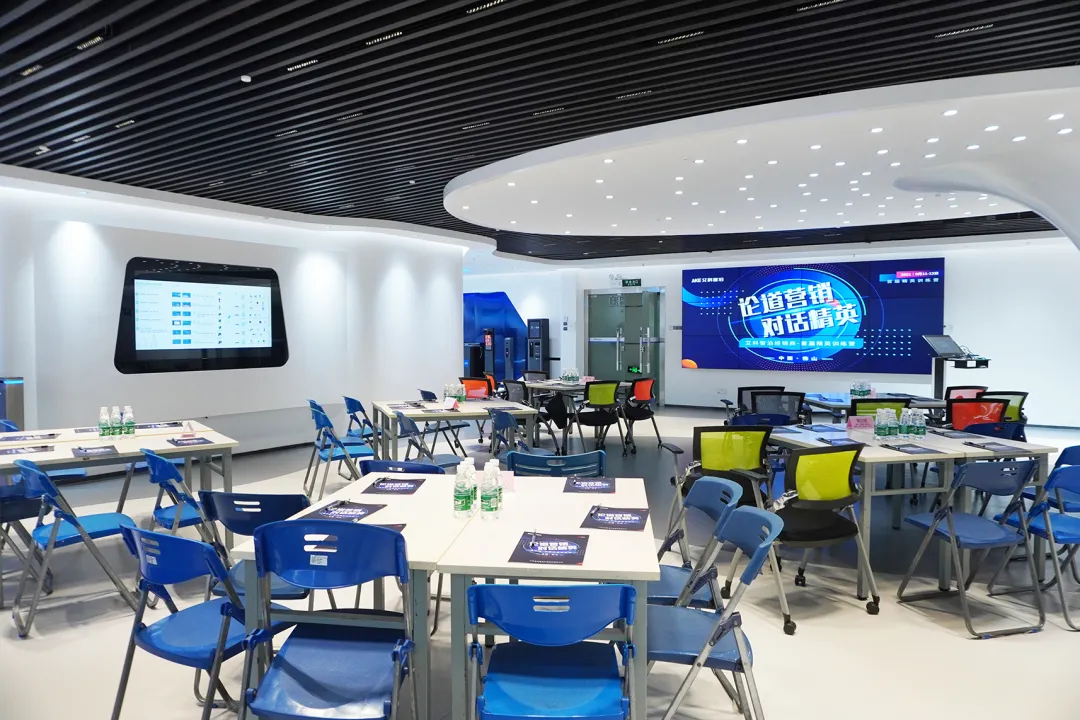 艾科智泊首期精英訓練營