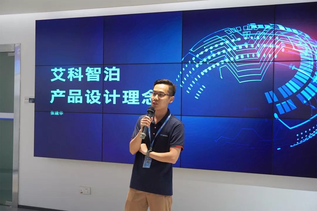 艾科智泊副總經理兼研發(fā)總監(jiān)張建華先生