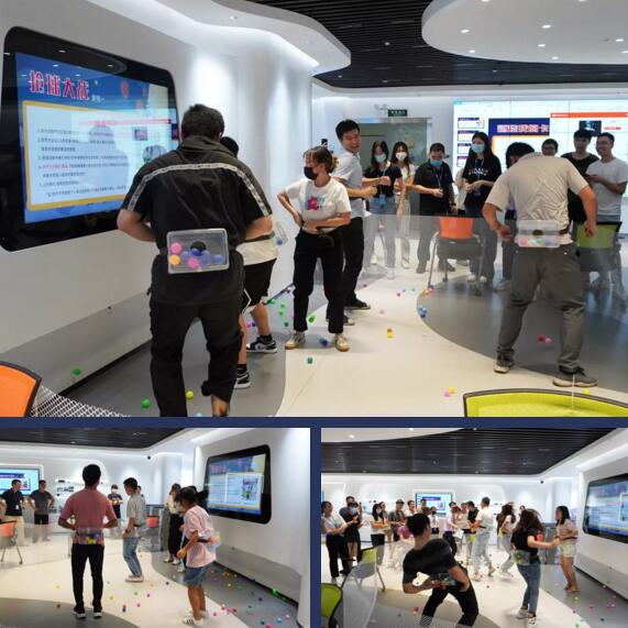 燃燒我的卡路里