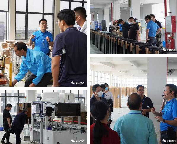 安排經銷商伙伴到公司生產基地進行實地參觀和交流