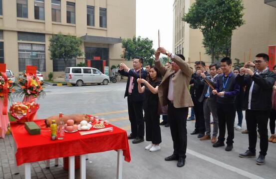 艾科智泊聯東U谷新廠區(qū)正式開業(yè)并投入使用！