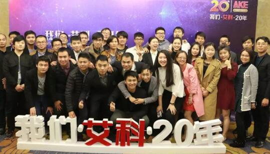 2018年| 因?yàn)橛心?，不同凡響? />   
                <div   id=