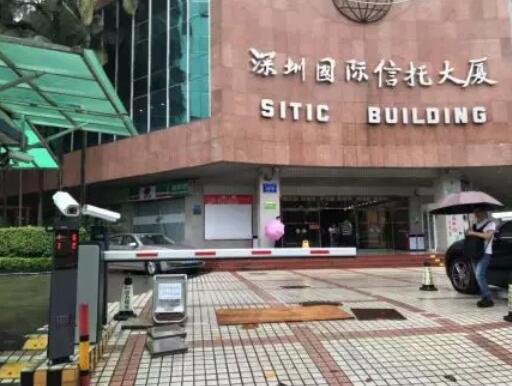 備受矚目，艾科智泊深圳標(biāo)桿項(xiàng)目最新進(jìn)展來(lái)了！