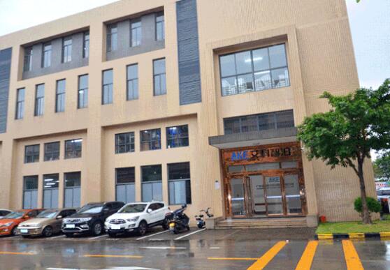 重磅！艾科智泊誠(chéng)邀您共拓智慧出行萬(wàn)億級(jí)市場(chǎng)