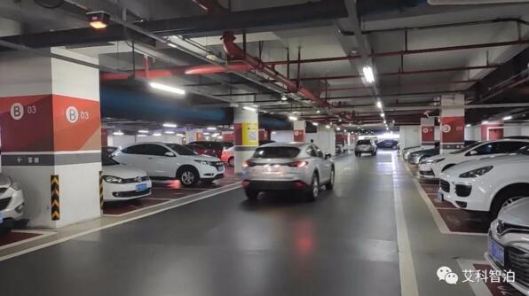 艾科智泊get硬核技能——3D精準(zhǔn)導(dǎo)航反向?qū)ぼ?chē)