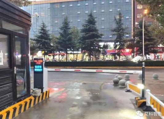 艾科智泊助力西安大旺城，打造暢通無(wú)阻的購(gòu)物出行體驗(yàn)