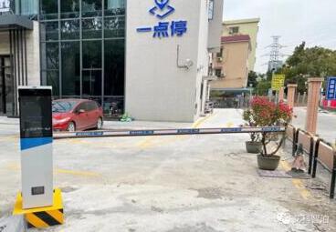 年度盤點(diǎn) | 2020年，那些屬于艾科智泊的高光時(shí)刻