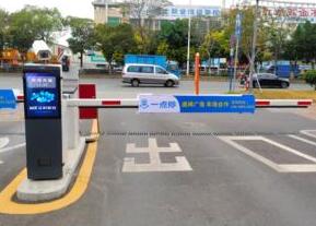 艾科智泊聯(lián)合一點(diǎn)停推出系列道閘廣告位，精準(zhǔn)觸達(dá)核心客群