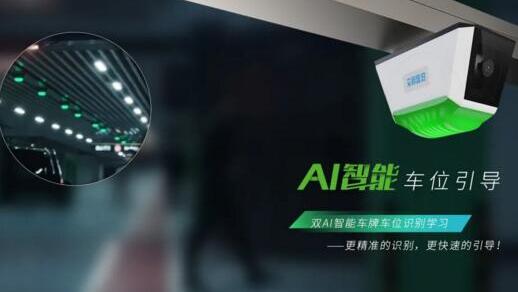 《掃黑風(fēng)暴》爆紅出圈，艾科智泊硬核閃現(xiàn)！