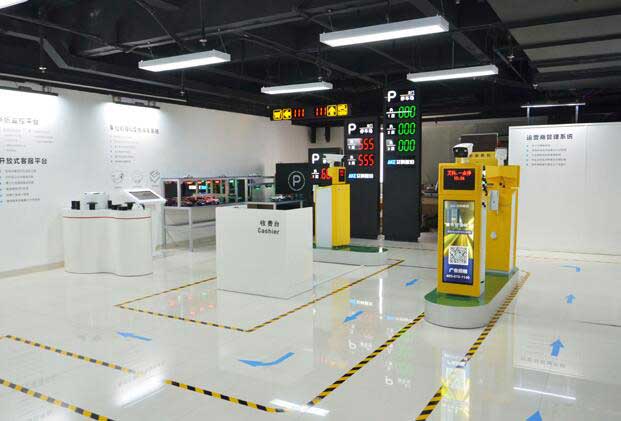 停車(chē)場(chǎng)管理系統(tǒng)