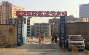 佛山宏晟國際影城停車場系統(tǒng)案例