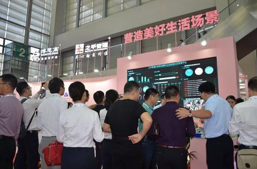 2018物博會｜博思高為您締造智慧社區(qū)新生活