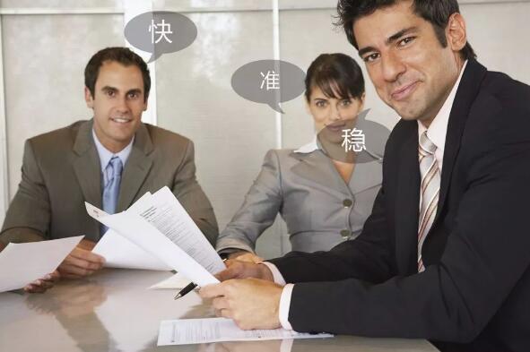 攜手巴士集團丨博思高停車系統(tǒng)為深圳速度貢獻力量