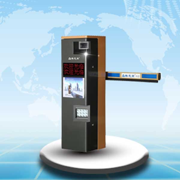 TCE6車牌識別道閘一體機