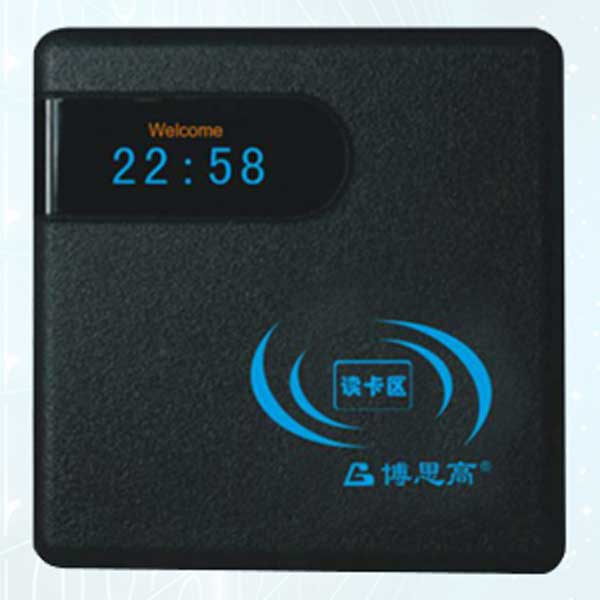 帶液晶顯示讀卡器