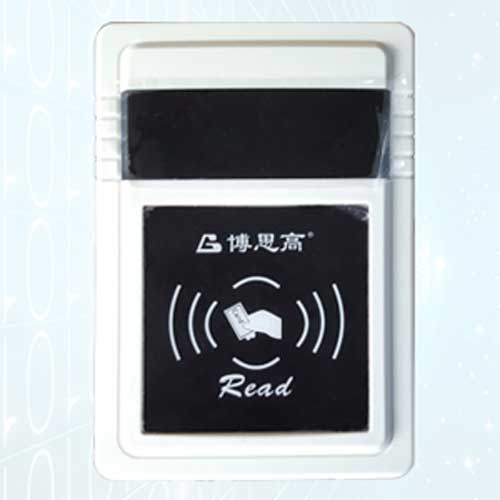 一門(mén)門(mén)禁