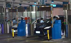 深圳·市民中心車牌識別系統(tǒng)案例