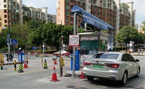 深圳梅林一村車(chē)牌識(shí)別系統(tǒng)案例