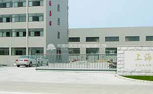 上海豪嘉特特種纖維有限公司無軌懸浮門案例