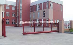 東柵街道社區(qū)衛(wèi)生服務(wù)中心無軌懸浮門案例