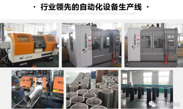 行業(yè)領(lǐng)先的自動(dòng)化設(shè)備生產(chǎn)線
