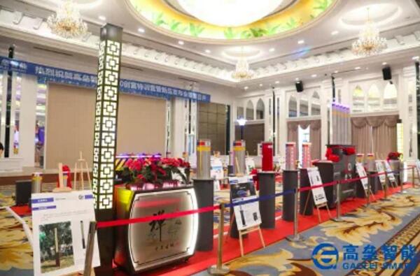 景觀護(hù)欄柱