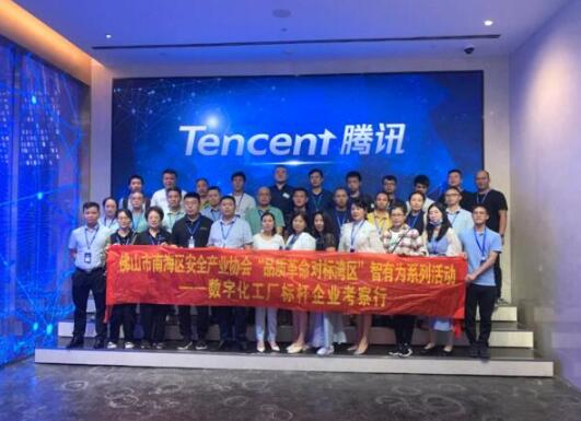 高壘智能科技增進(jìn)企業(yè)數(shù)字化轉(zhuǎn)型實(shí)現(xiàn)可持續(xù)發(fā)展道路