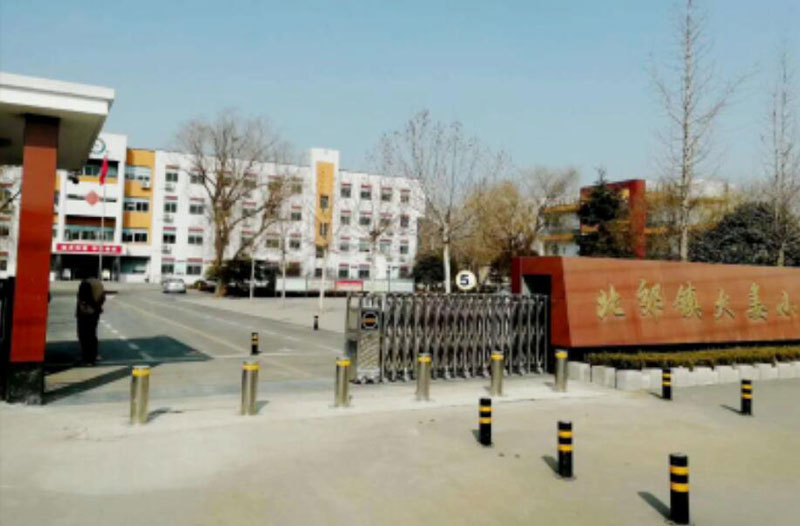 山東淄博北郊鎮(zhèn)大美小學(xué) - 中出網(wǎng)-智能出入口與停車充電門戶