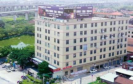 廣東高壘智能科技有限公司