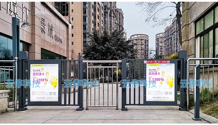 鈑金伸縮廣告門