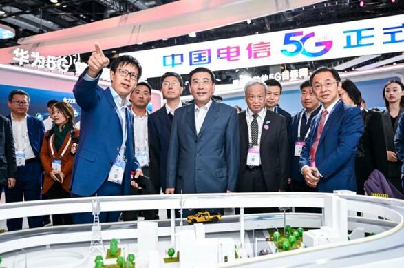 中國國際信息通信展覽會PT展