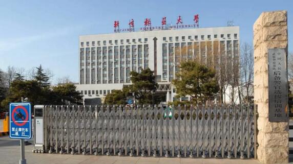 北京林業(yè)大學(xué)二期項(xiàng)目已經(jīng)開(kāi)始安裝