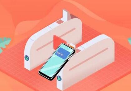 【重磅】令令開(kāi)門(mén)與華為NFC成功對(duì)接，開(kāi)啟“無(wú)卡模擬”時(shí)代