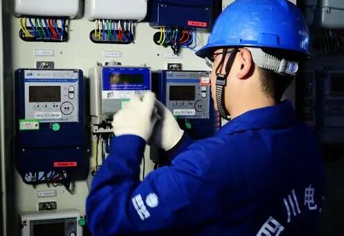 【喜報(bào)】令令物聯(lián)與國(guó)家電網(wǎng)資陽(yáng)供電公司達(dá)成合作