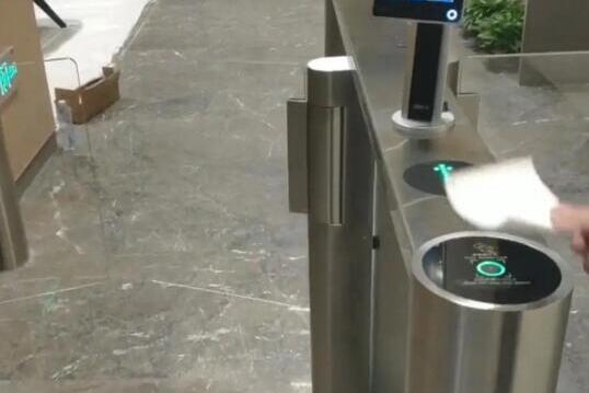 上海國(guó)際貨幣公司在“新家”落地令令開門