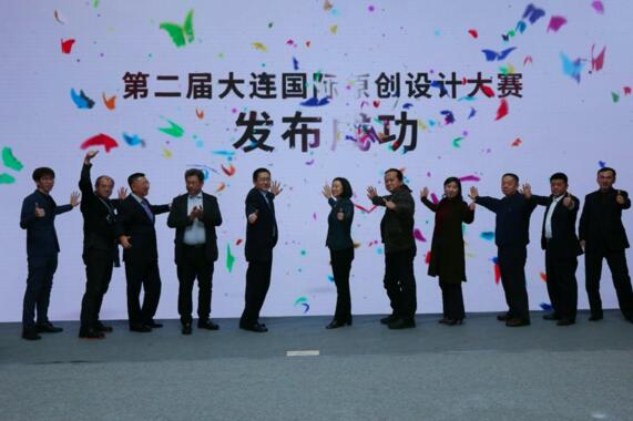 【喜報】令令開門落地大連特色文化產(chǎn)業(yè)集聚地：九蝶文創(chuàng)園