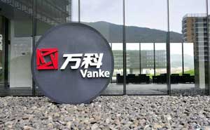 萬科集團(tuán)門禁系統(tǒng)案例 - 中出網(wǎng)-智能出入口與停車充電門戶