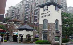 遠(yuǎn)洋集團(tuán)門禁系統(tǒng)案例 - 中出網(wǎng)-智能出入口與停車充電門戶