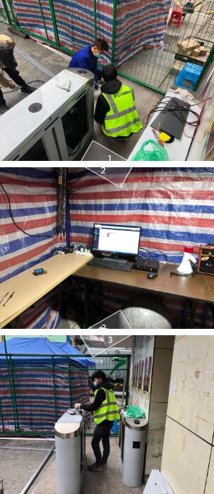 實施工程師在黃埔區(qū)榕村進行布控