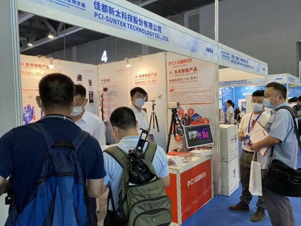 佳都科技攜人臉測(cè)溫產(chǎn)品和智能測(cè)溫產(chǎn)品亮相廣州國(guó)際防疫物資展覽會(huì)