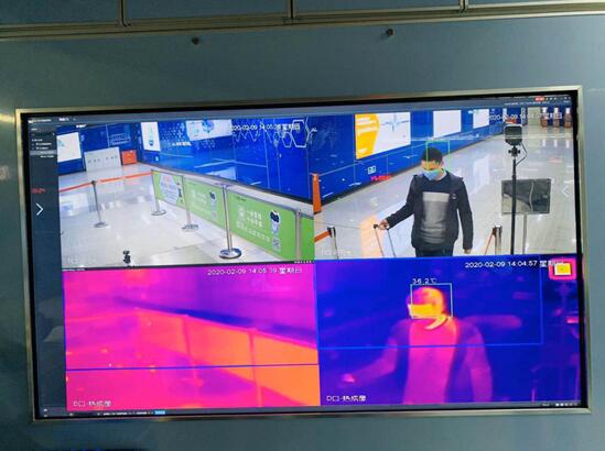 廣州21號線天河智慧城地鐵站現(xiàn)場應用實景