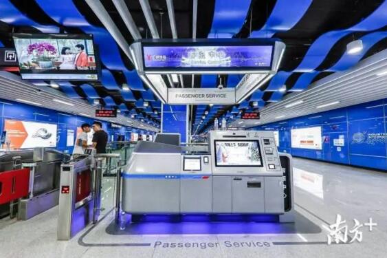 李德紘團(tuán)隊打造的全球首座AI智慧車站——廣州地鐵21號線天河智慧城示范站