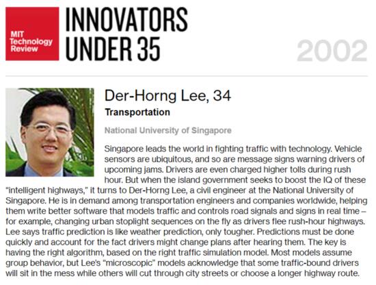 李德紘是《麻省理工科技評(píng)論》02年35位35歲以下創(chuàng)新者得主
