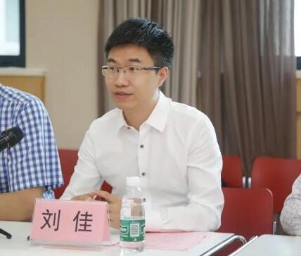 佳都科技董事兼高級(jí)副總裁劉佳致辭