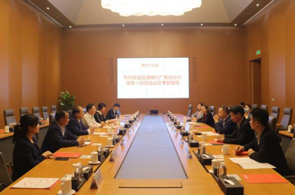 交通銀行廣東省分行領(lǐng)導(dǎo)一行調(diào)研佳都科技