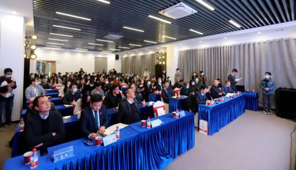 “合和共贏(yíng)·融創(chuàng)未來(lái)”產(chǎn)教融合論壇