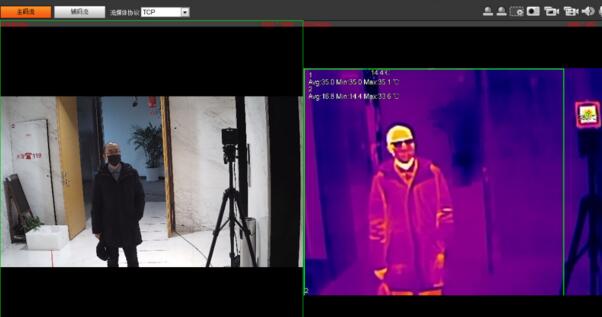 測(cè)溫范圍達(dá)20m2，0.1秒快速響應(yīng)